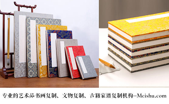 嵩县-书画代理销售平台中，哪个比较靠谱
