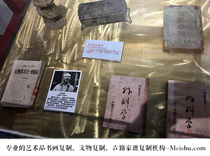 嵩县-艺术商盟是一家知名的艺术品宣纸印刷复制公司